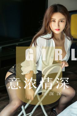 风语者高清